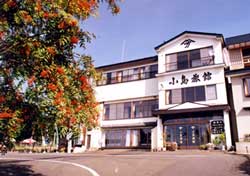 小島日式旅館