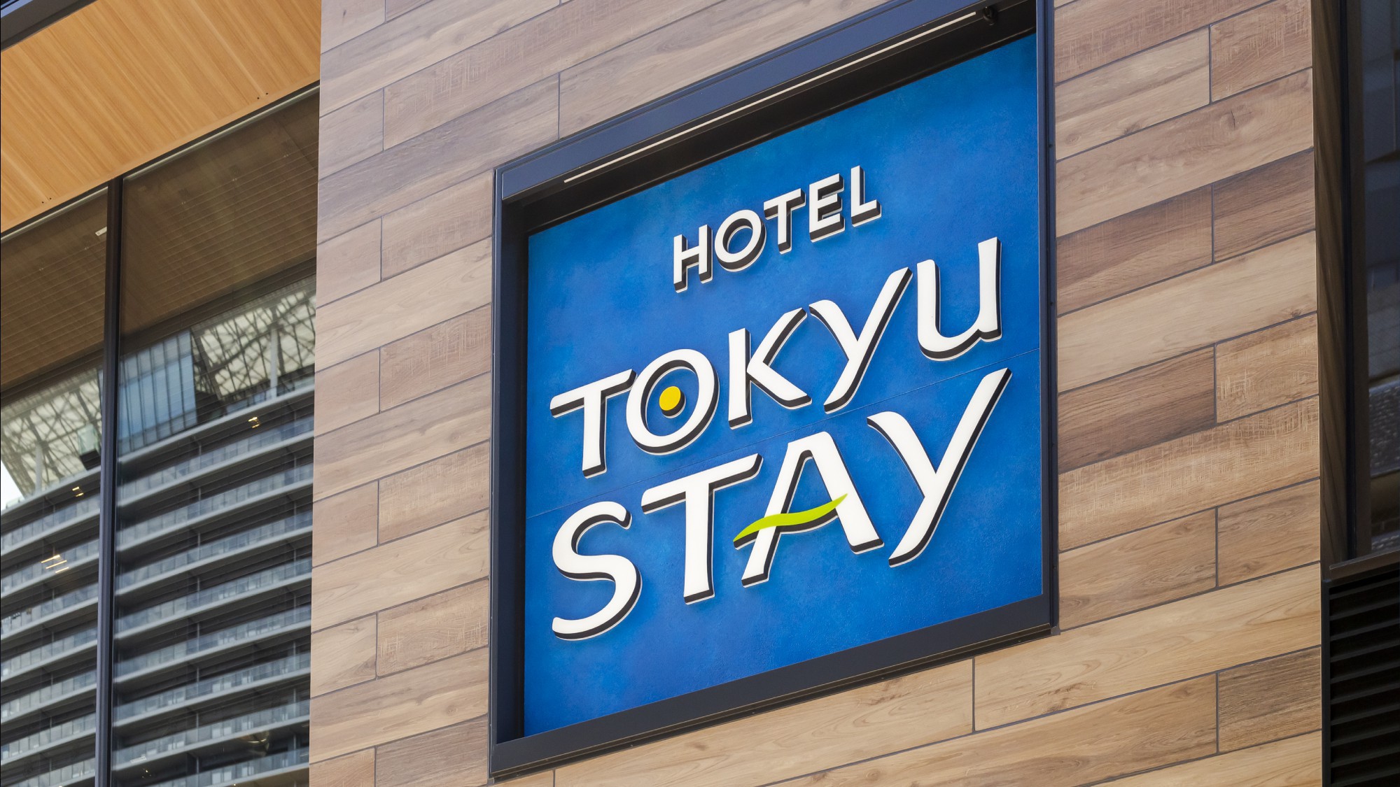 新宿东区东急Stay酒店