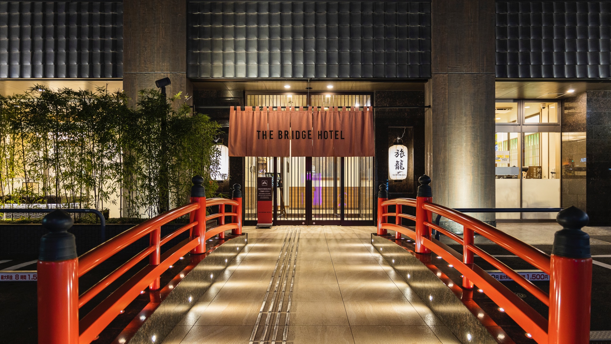 The Bridge Hotel Shinsaibashi