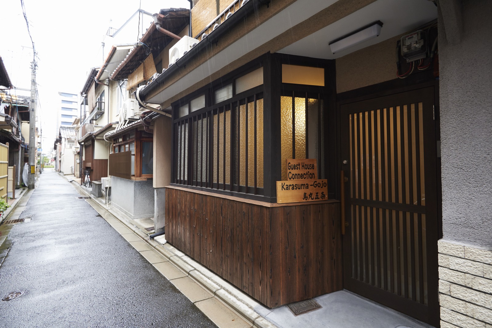 Guest House Connection Karasuma-Gojo