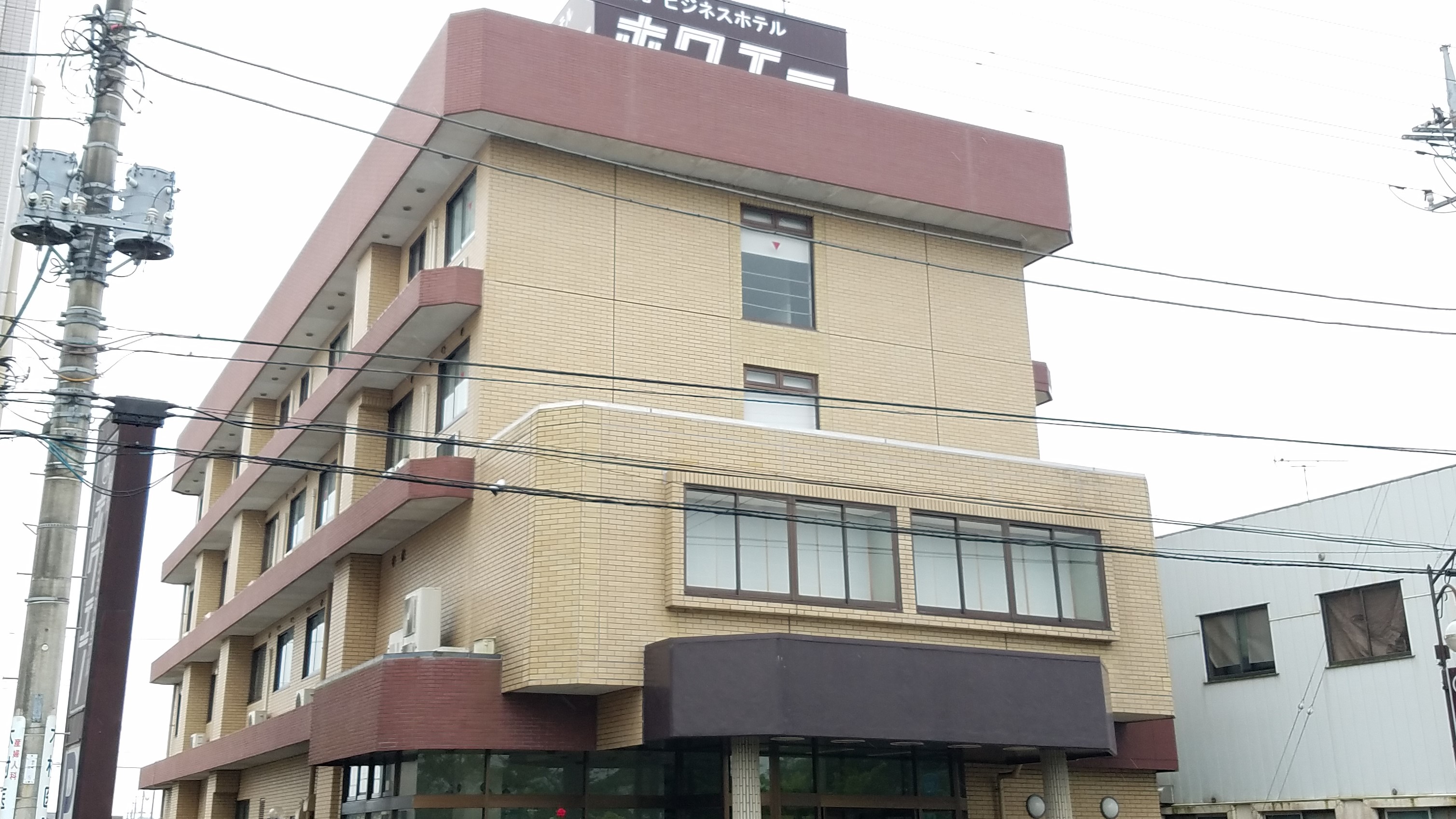 Business Hotel Hokuei