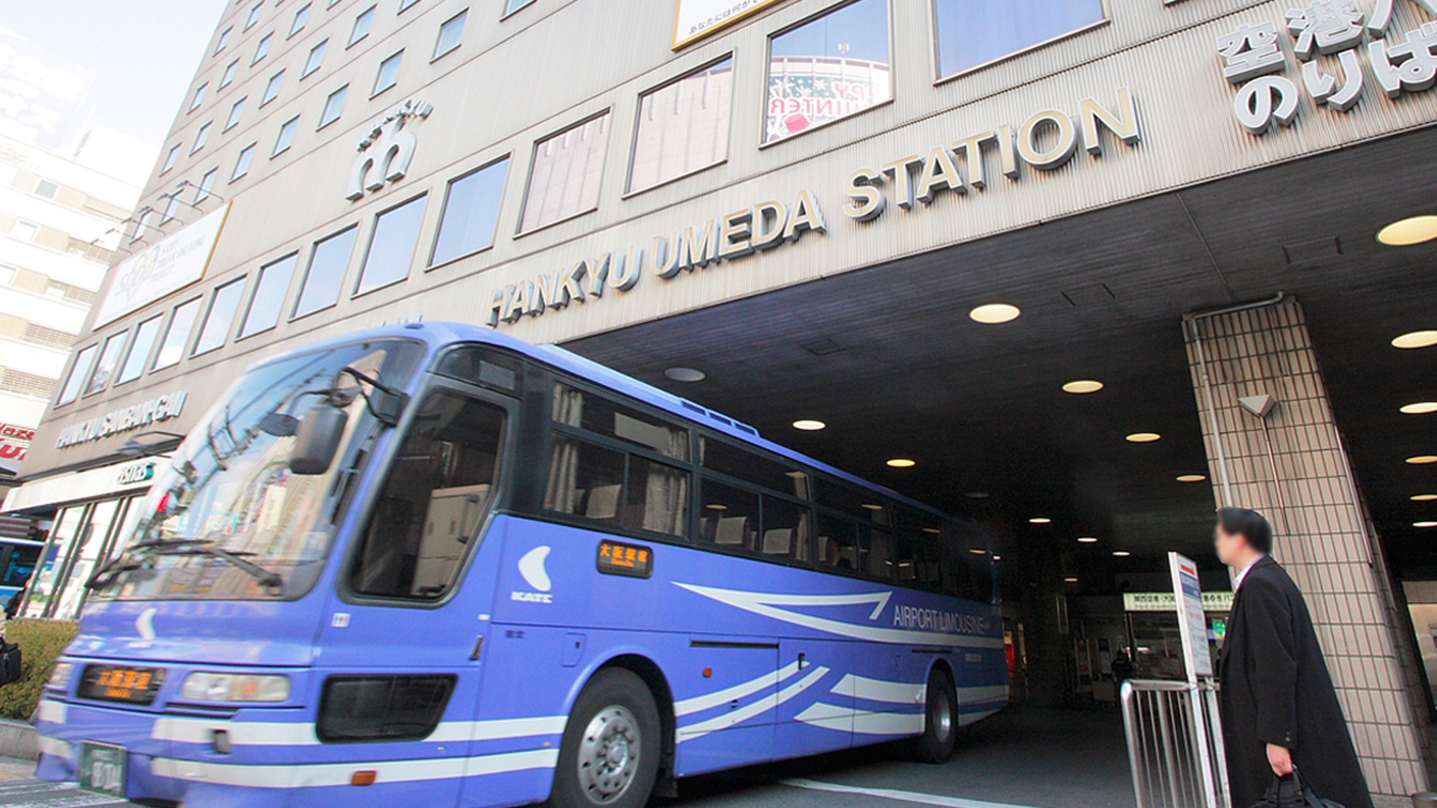 Hotel New Hankyu Osaka Annex