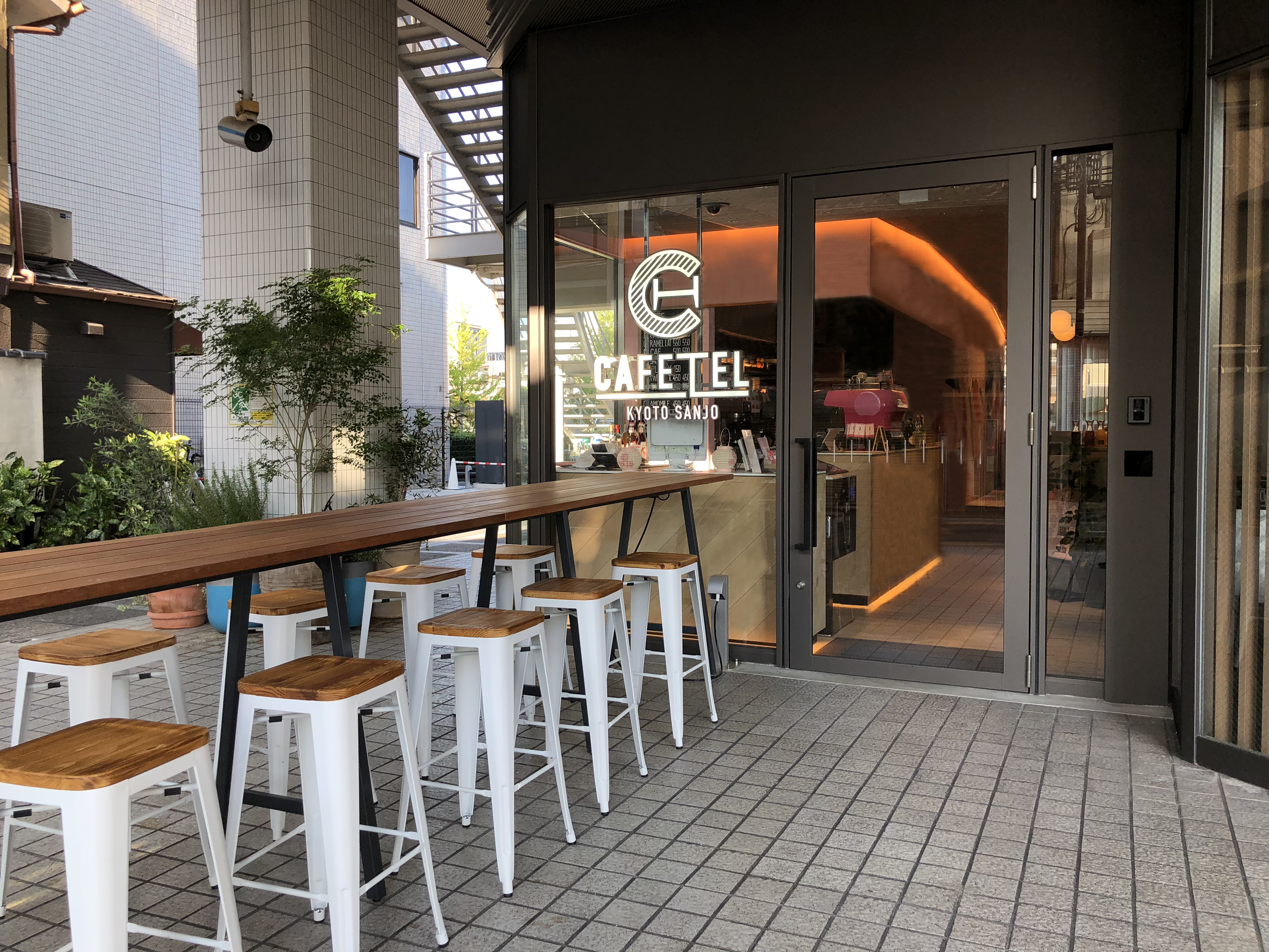 Cafetel Kyoto Sanjo for Ladies