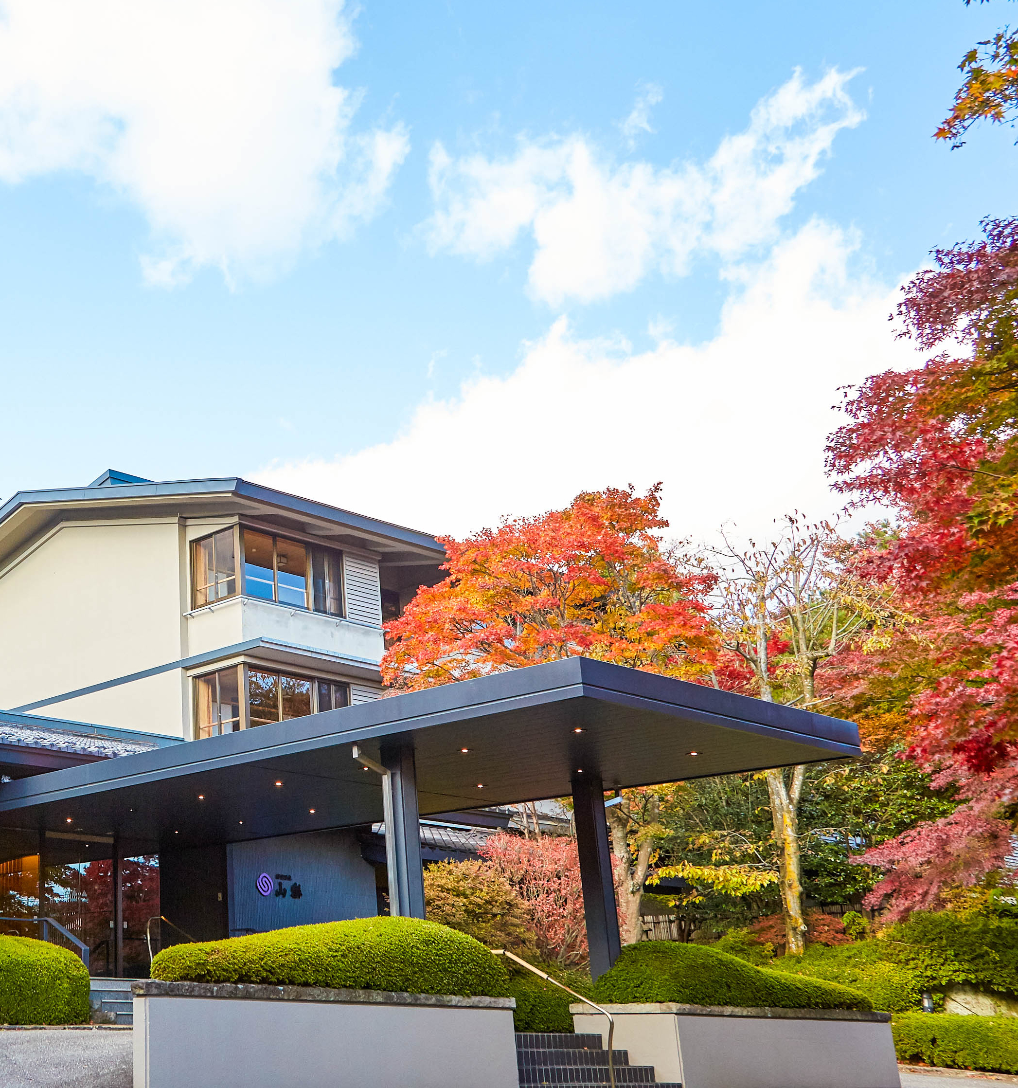 Nasu Onsen Sanraku