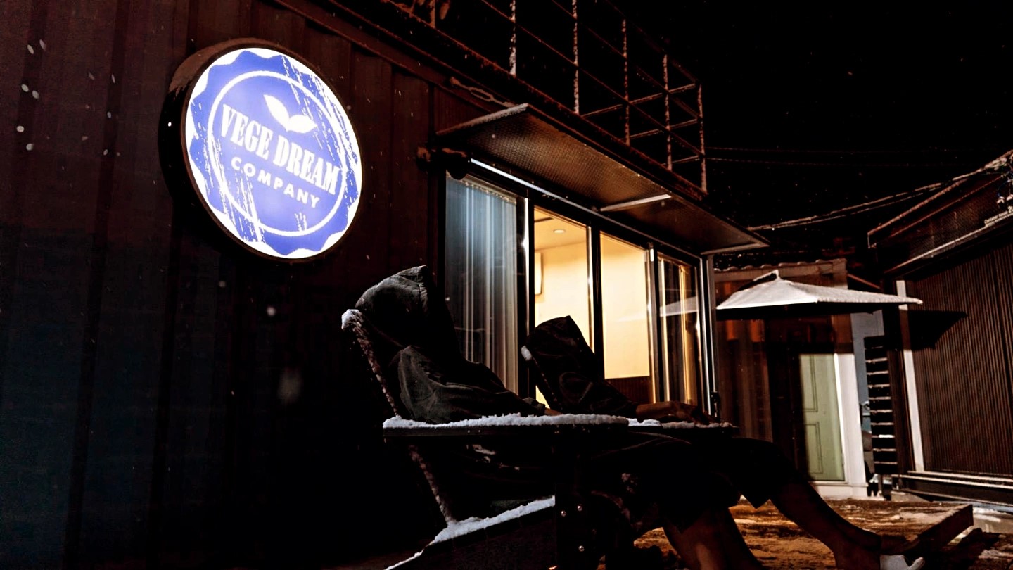 컨테이너 호텔 앤 사우나 마치나카