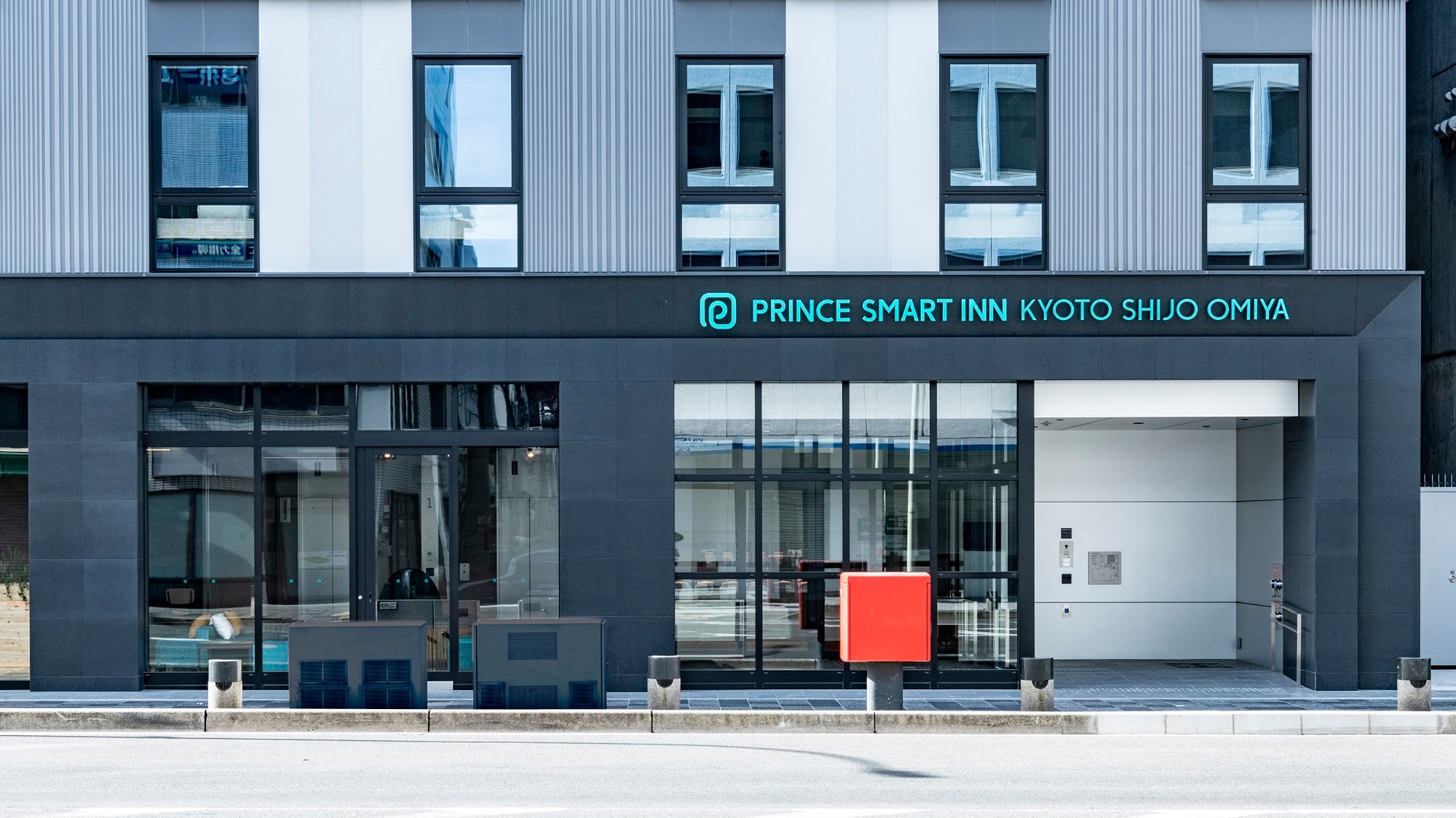 Prince Smart Inn Kyoto Shijo Omiya