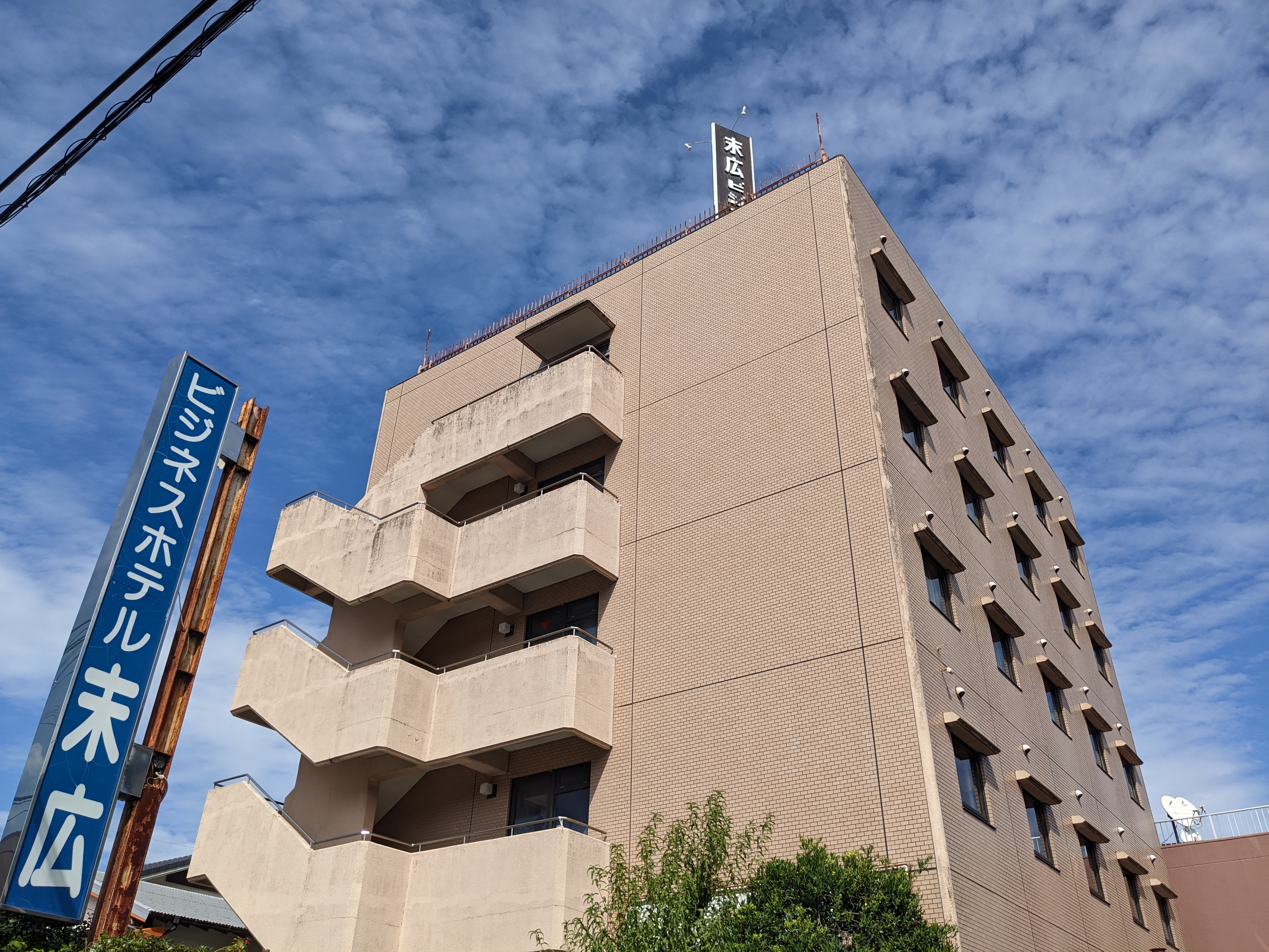 商務飯店 末廣＜鹿兒島縣＞