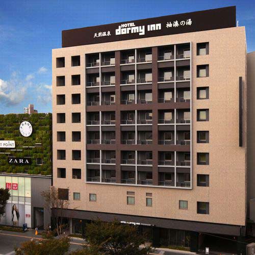 Dormy Inn Premium Hakata Canal City-mae