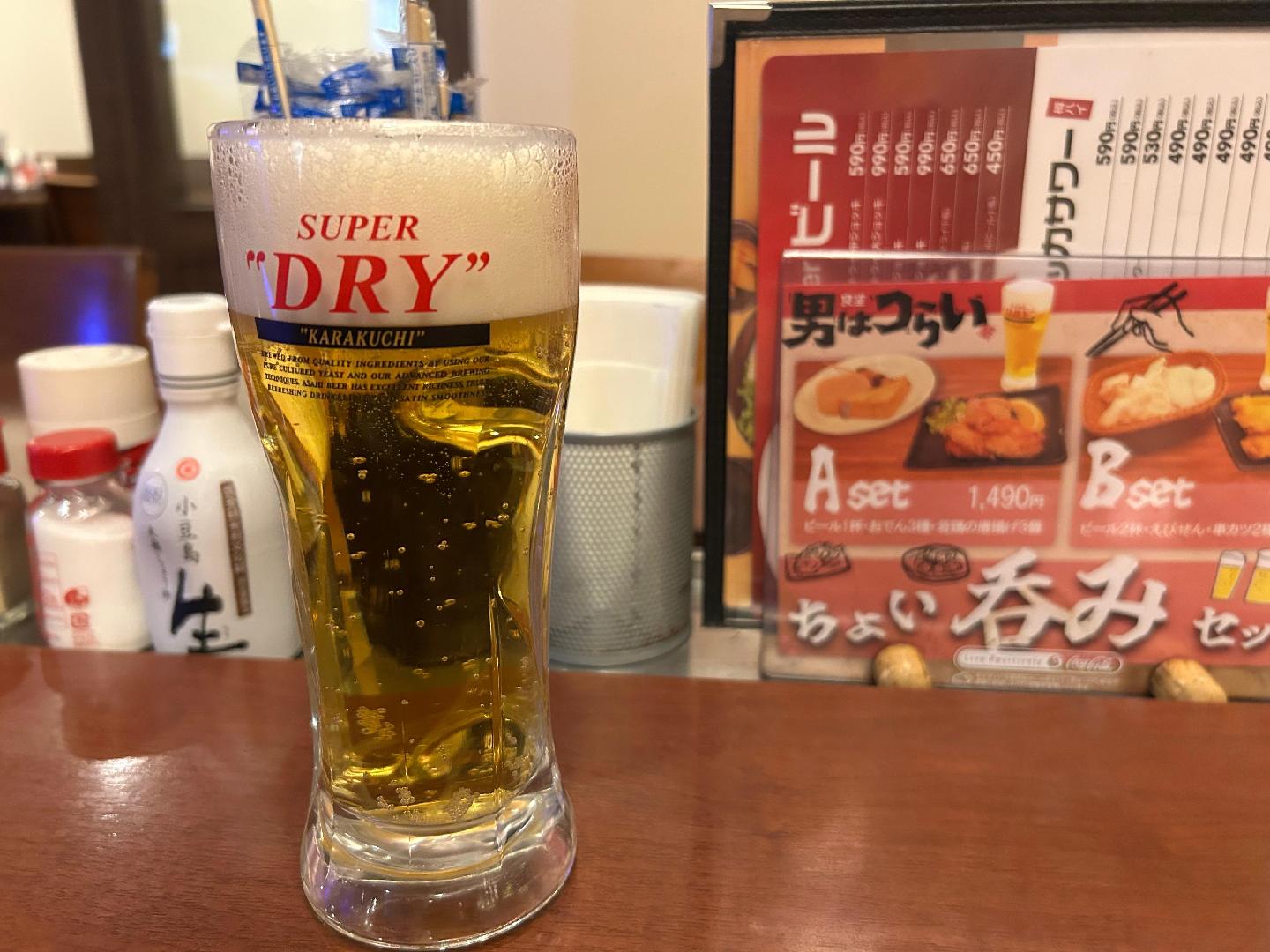 サウナ＆カプセル　ＡＭＺＡ（アムザ）（男性専用）