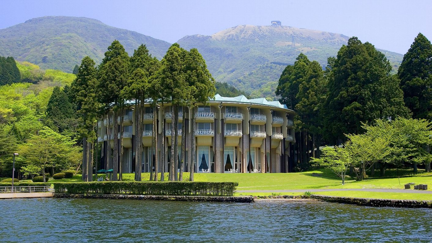 The Prince Hakone Lake Ashinoko