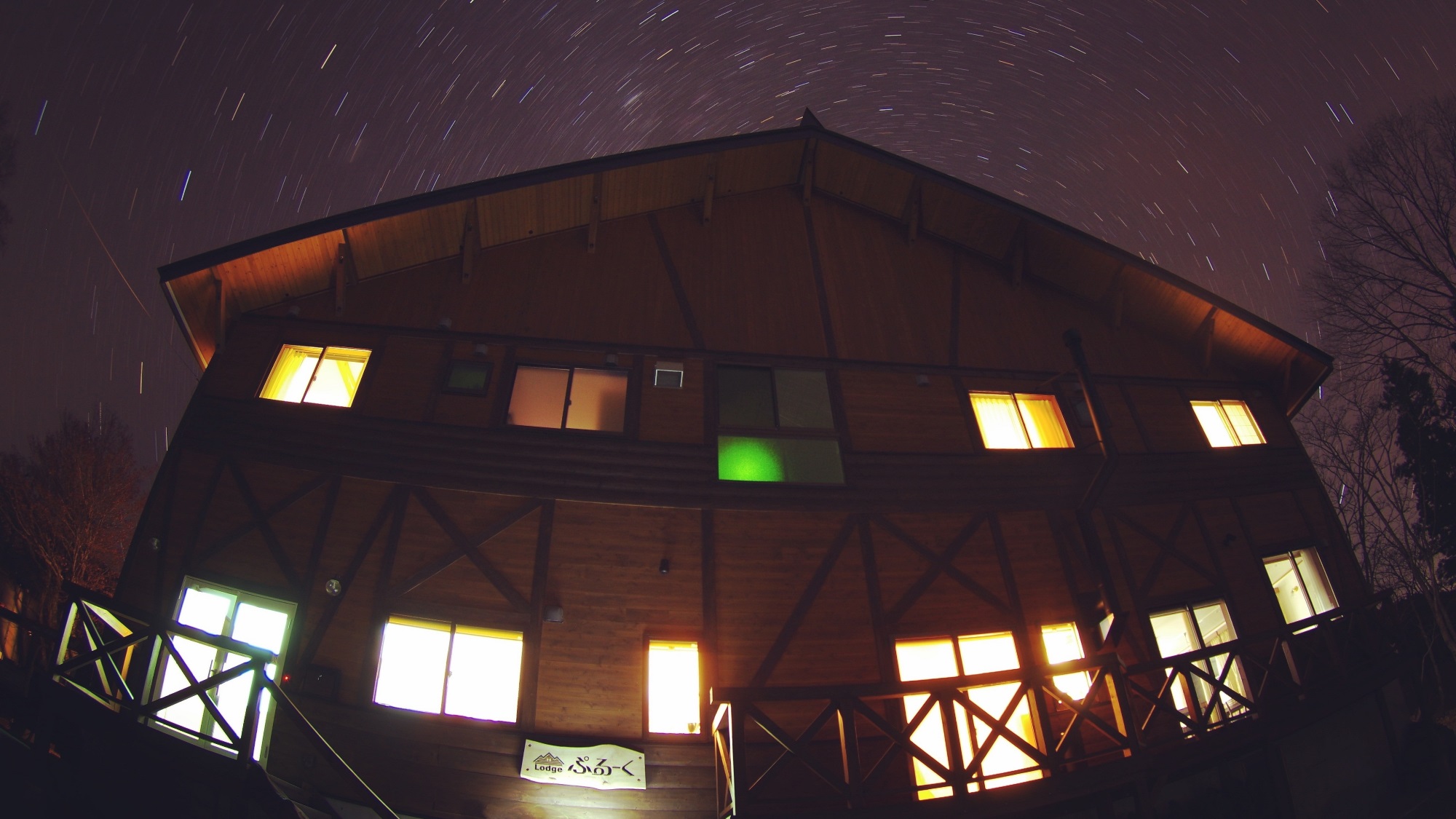Lodge Puruku