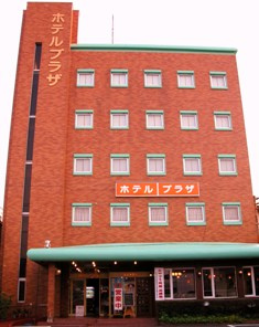 Hotel Plaza (Miyazaki)