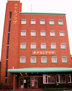 廣場飯店＜宮崎縣＞