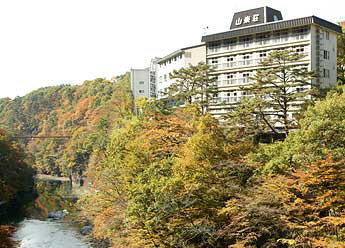 伊東園飯店尾瀨老神山樂莊