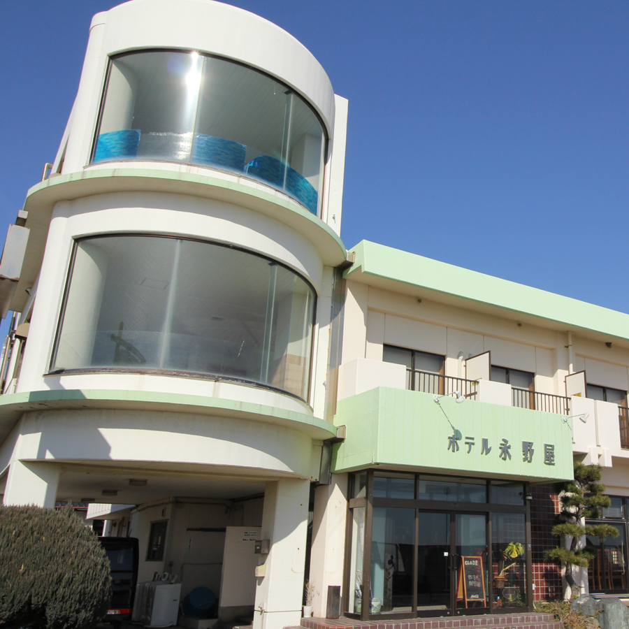 Hotel Naganoya