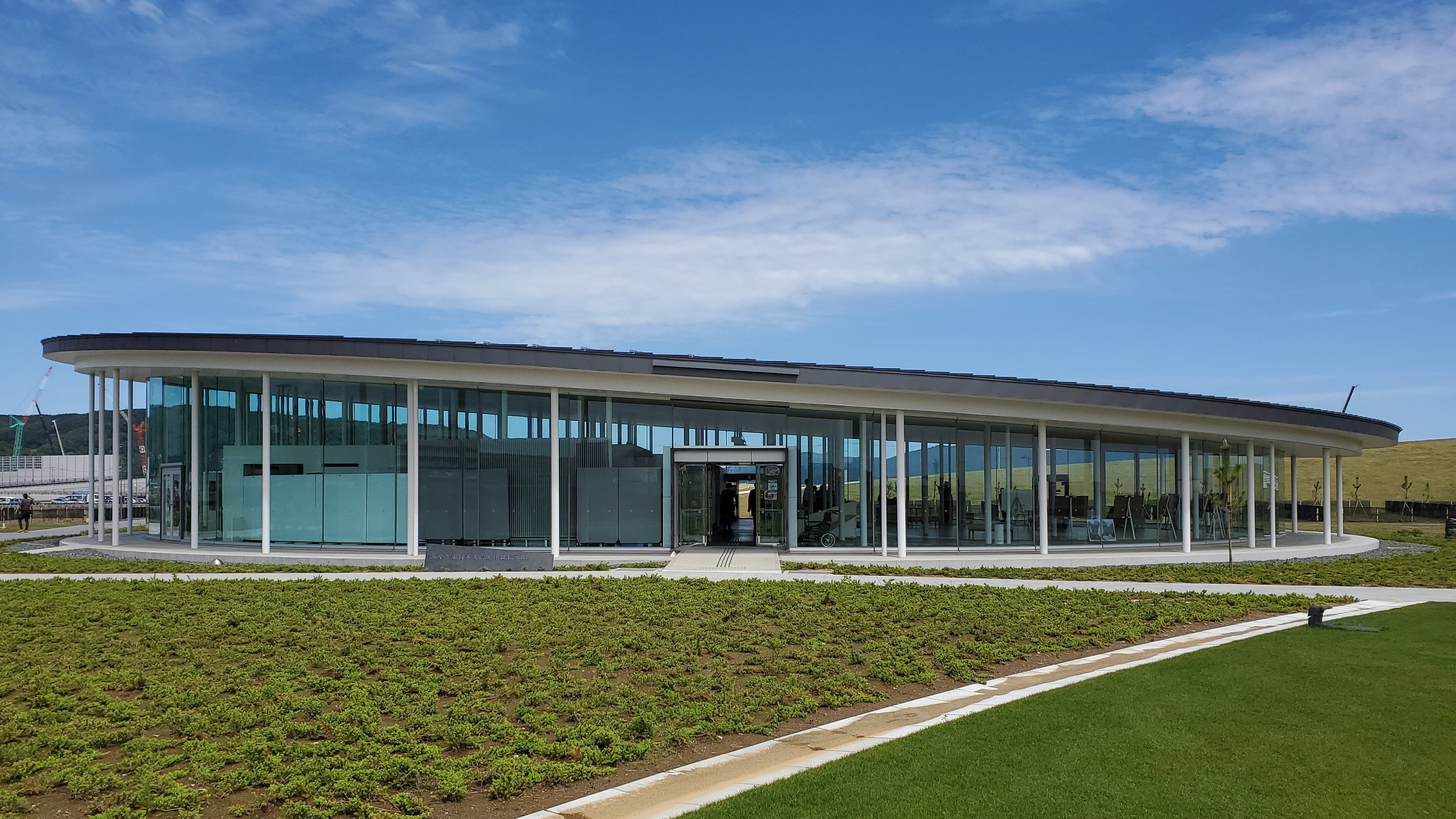 Hotel Route-Inn Ishinomaki Kanan Inter