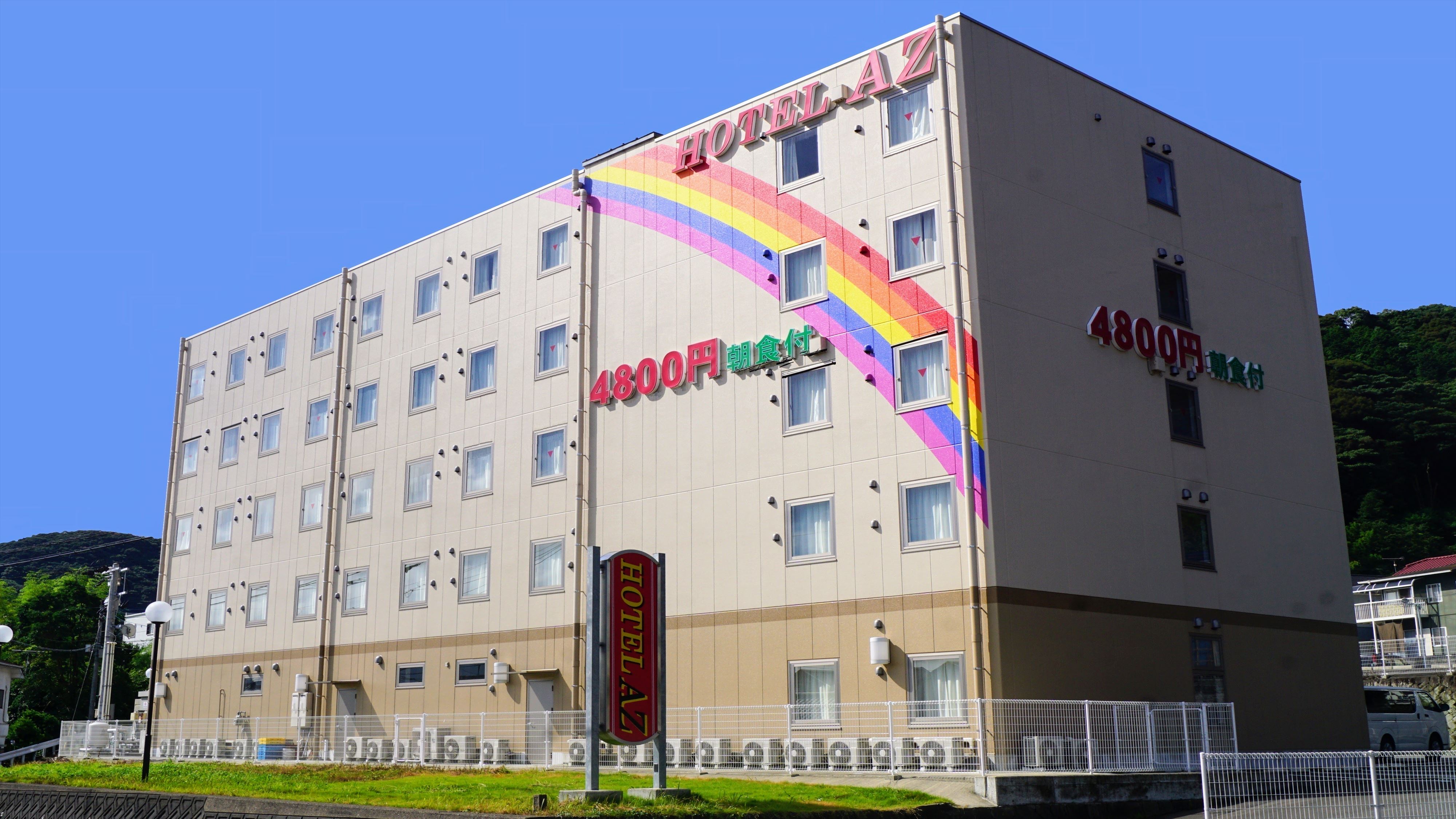 Hotel AZ Nagasaki Togitsu