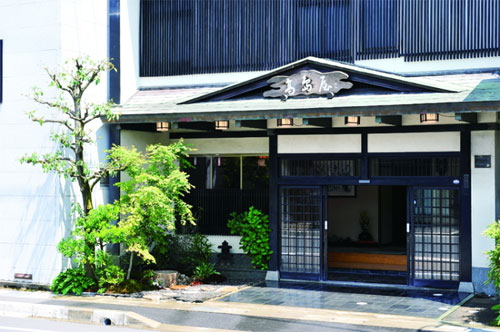 京都府高岛屋旅馆