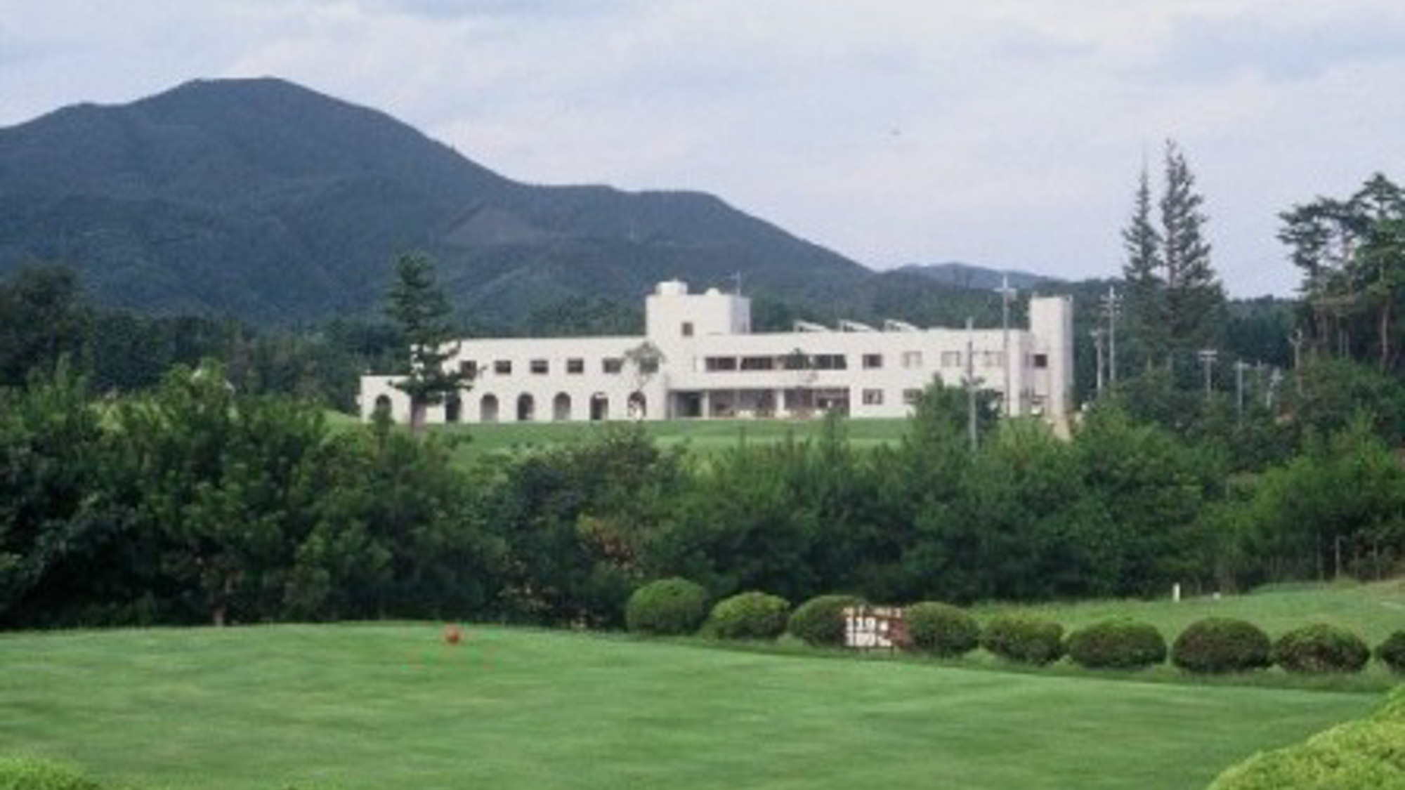 Toyotako Hotel & Golf Club