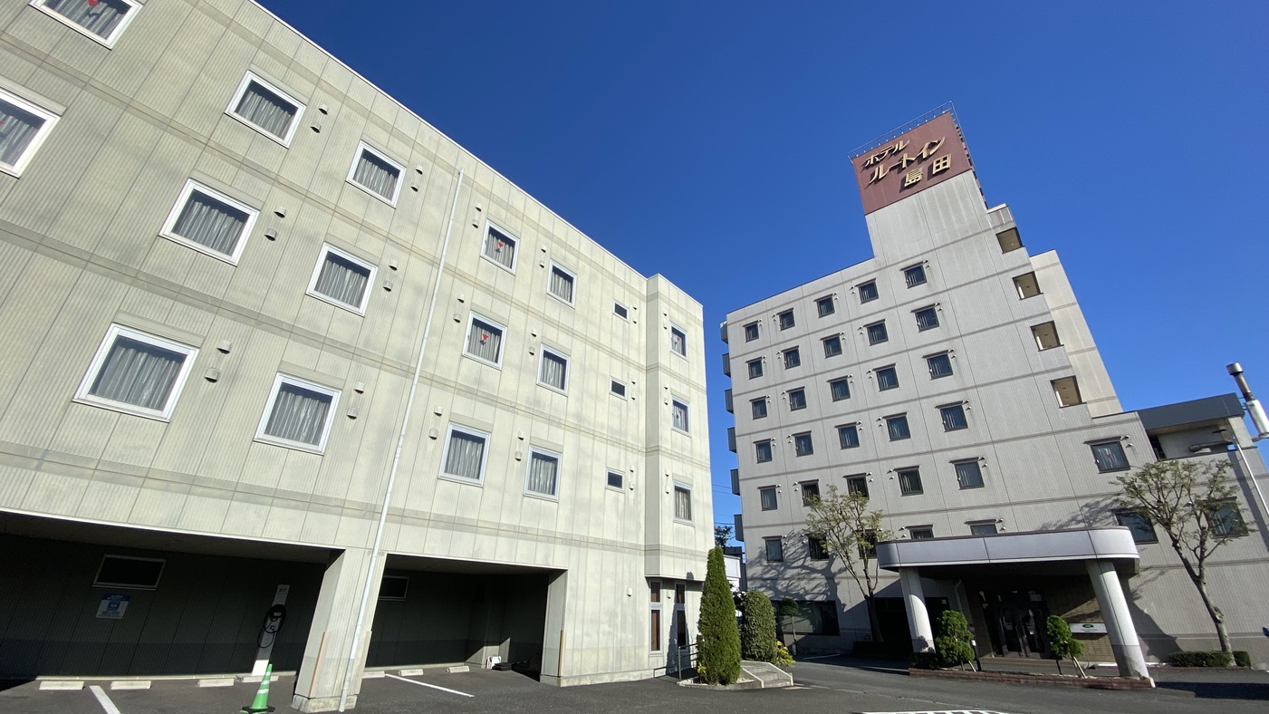 島田吉田交流道 Route-Inn 飯店