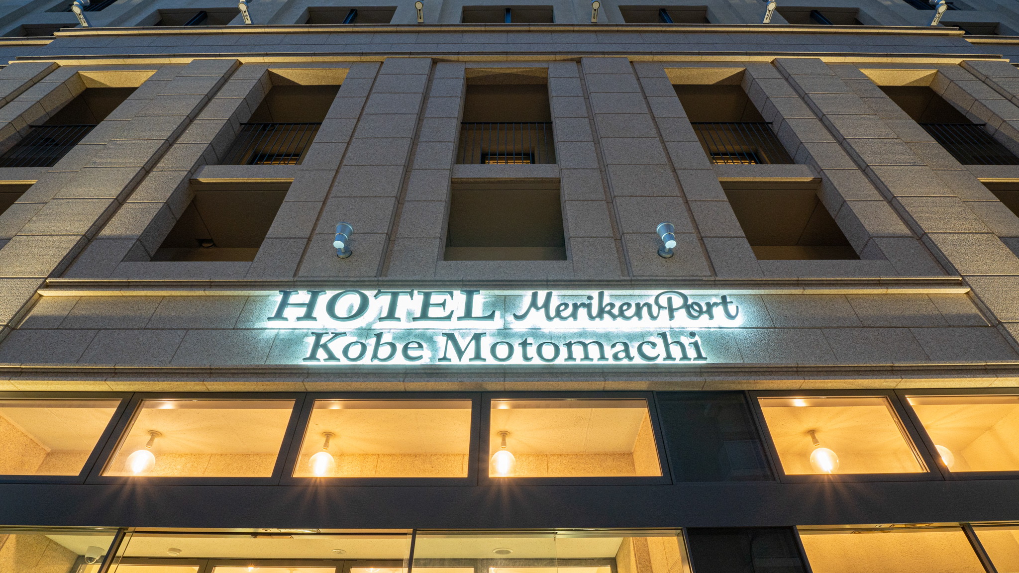 ＨＯＴＥＬ　メリケンポート神戸元町