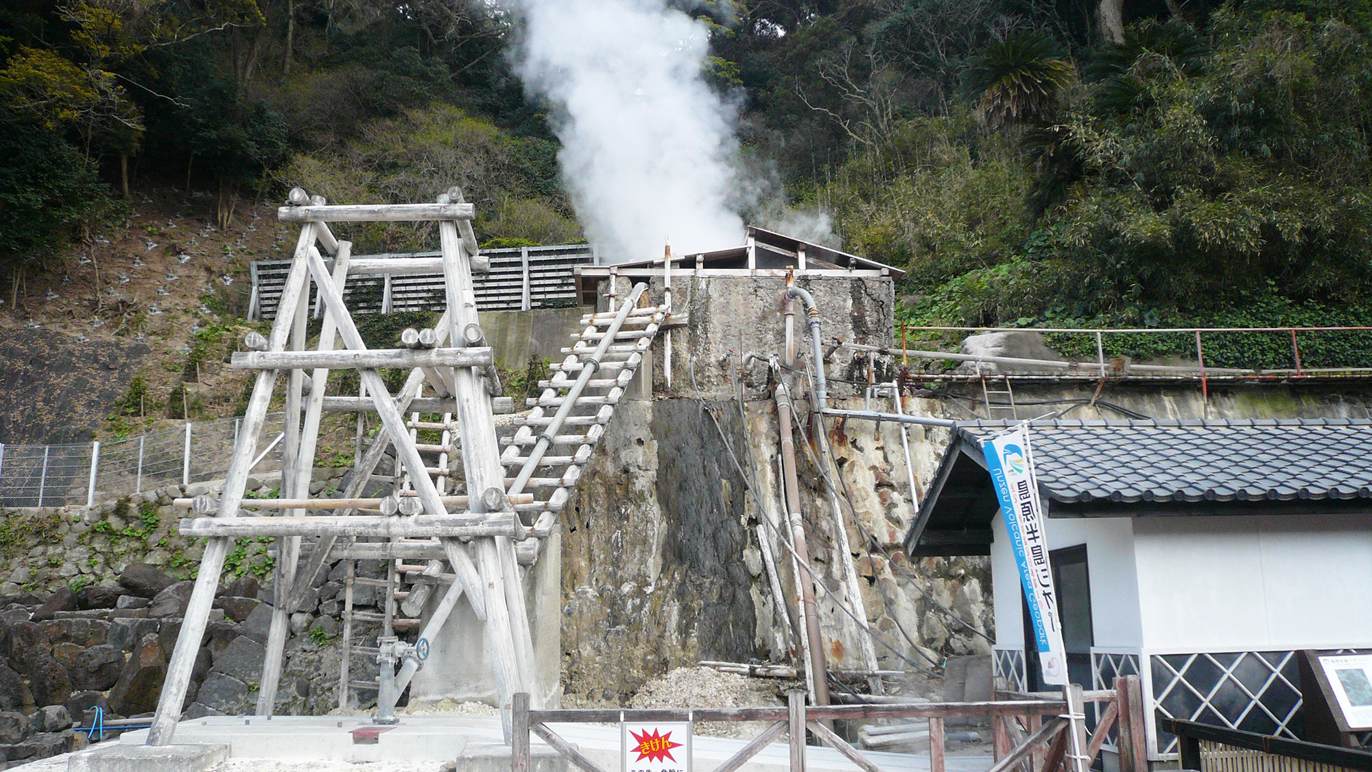 小浜温泉　くつろぎの宿　旅館山田屋