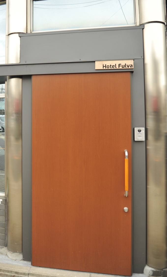 Hotel Fulva