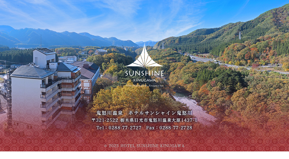 Kinugawa Onsen Hotel Sunshine Kinugawa