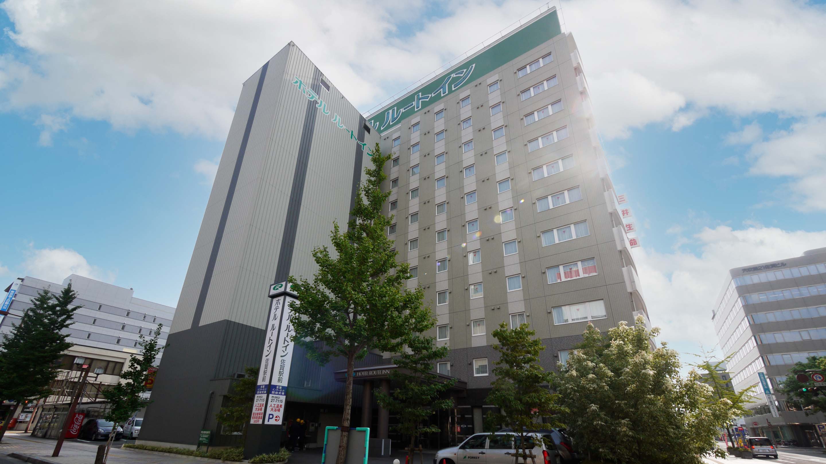 佐賀站前 Route-Inn 飯店
