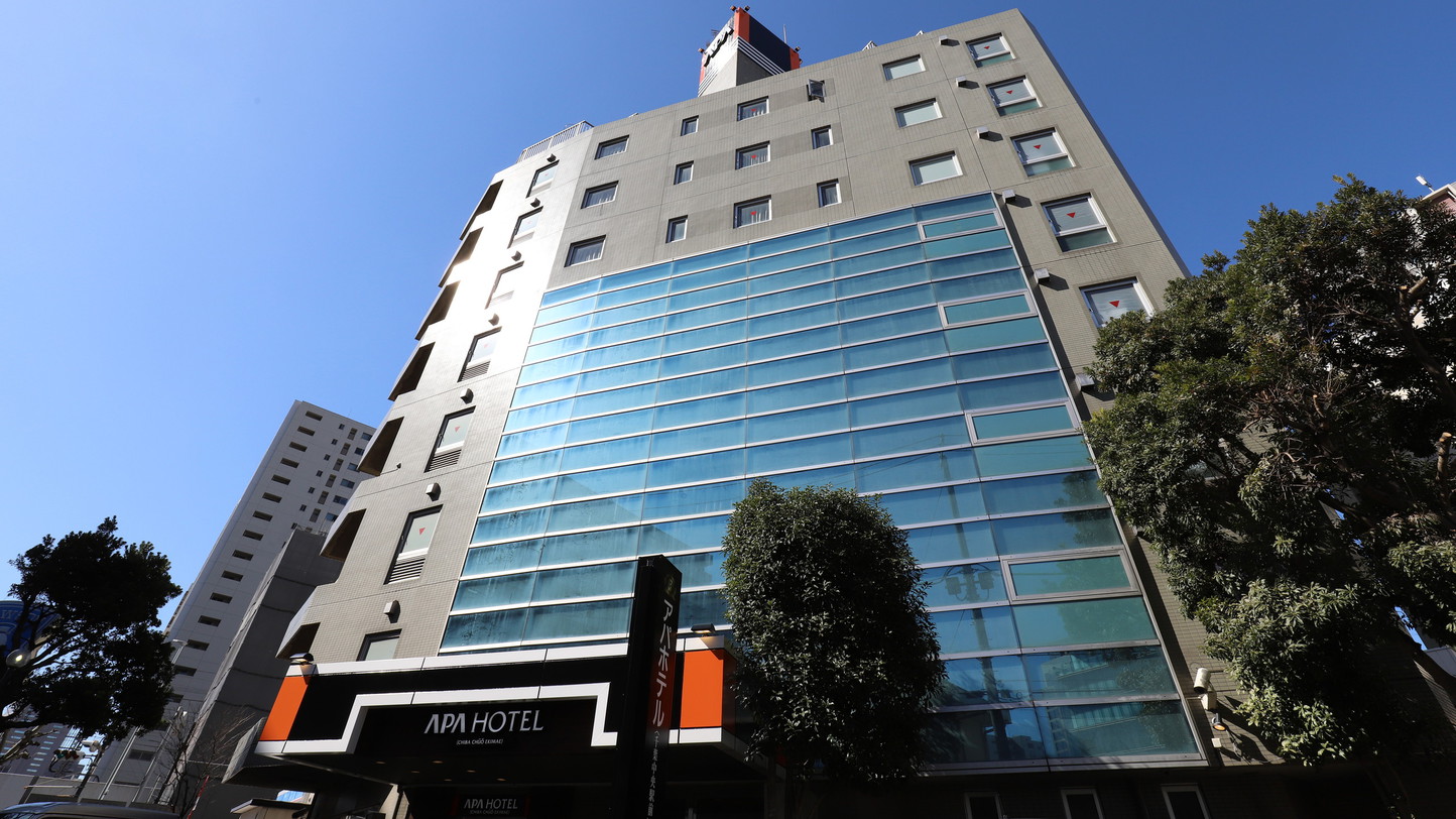 APA Hotel Chibachuo Ekimae