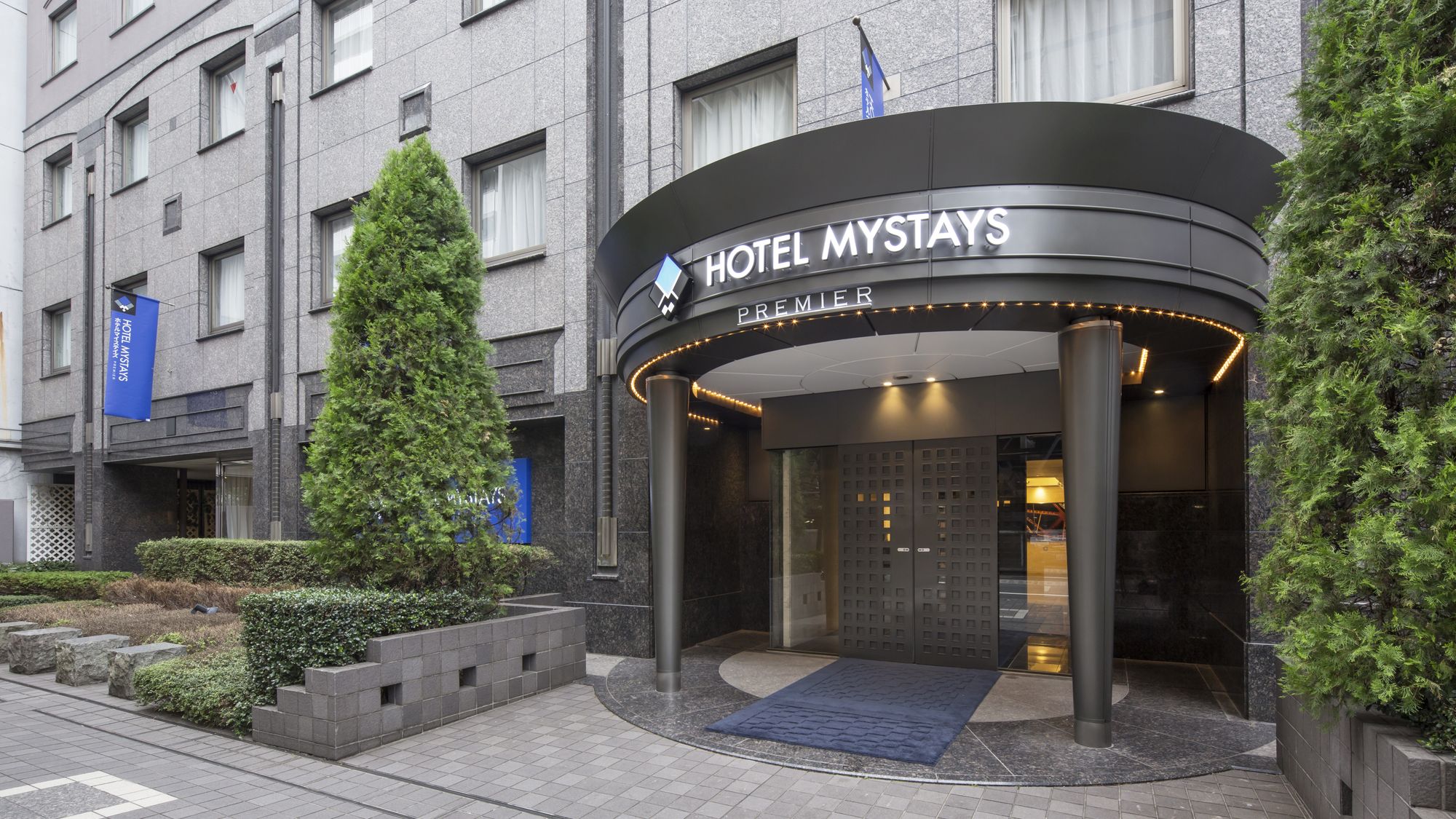 Hotel MyStays Premier Hamamatsucho