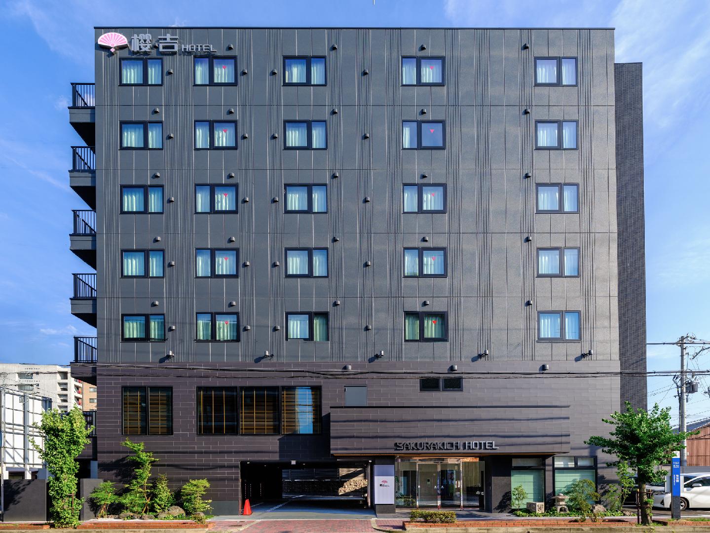 Sakurakichi Hotel - 이즈미사노시