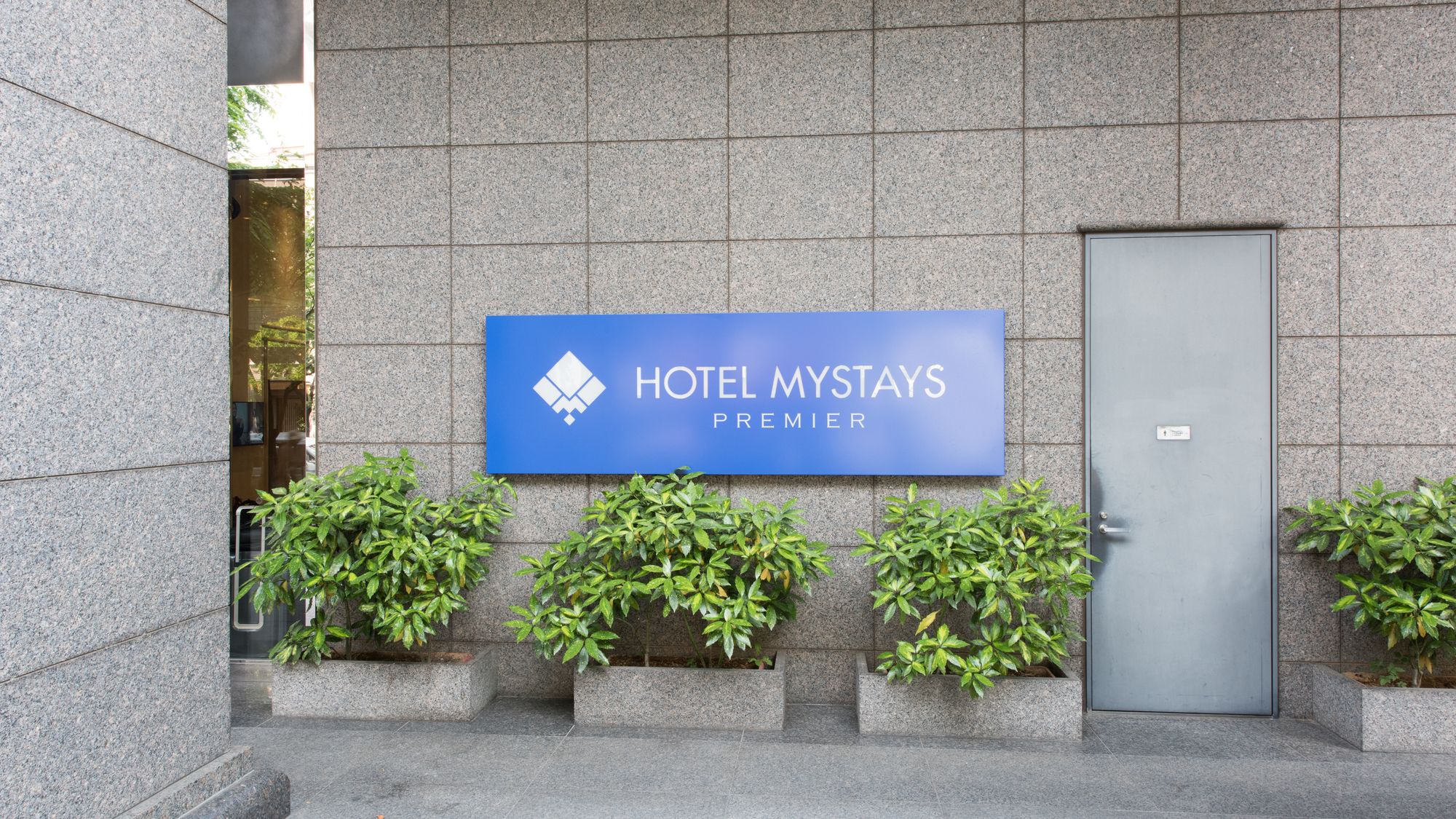 Hotel MyStays Premier Omori