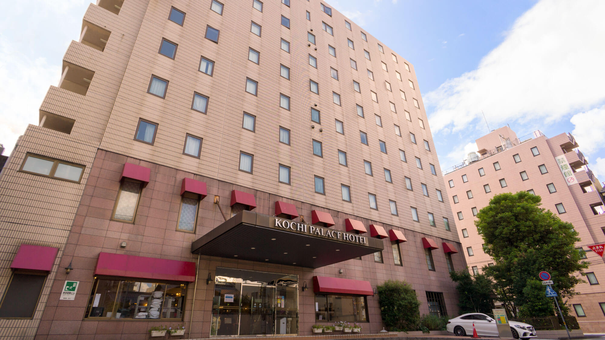 고치 팰리스 호텔