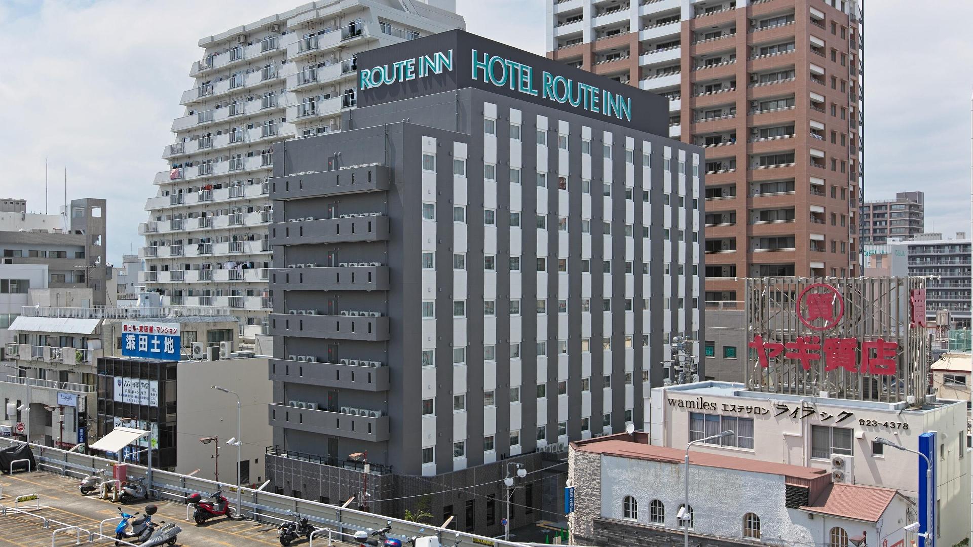 Hotel Route-Inn Hiratsuka Station North