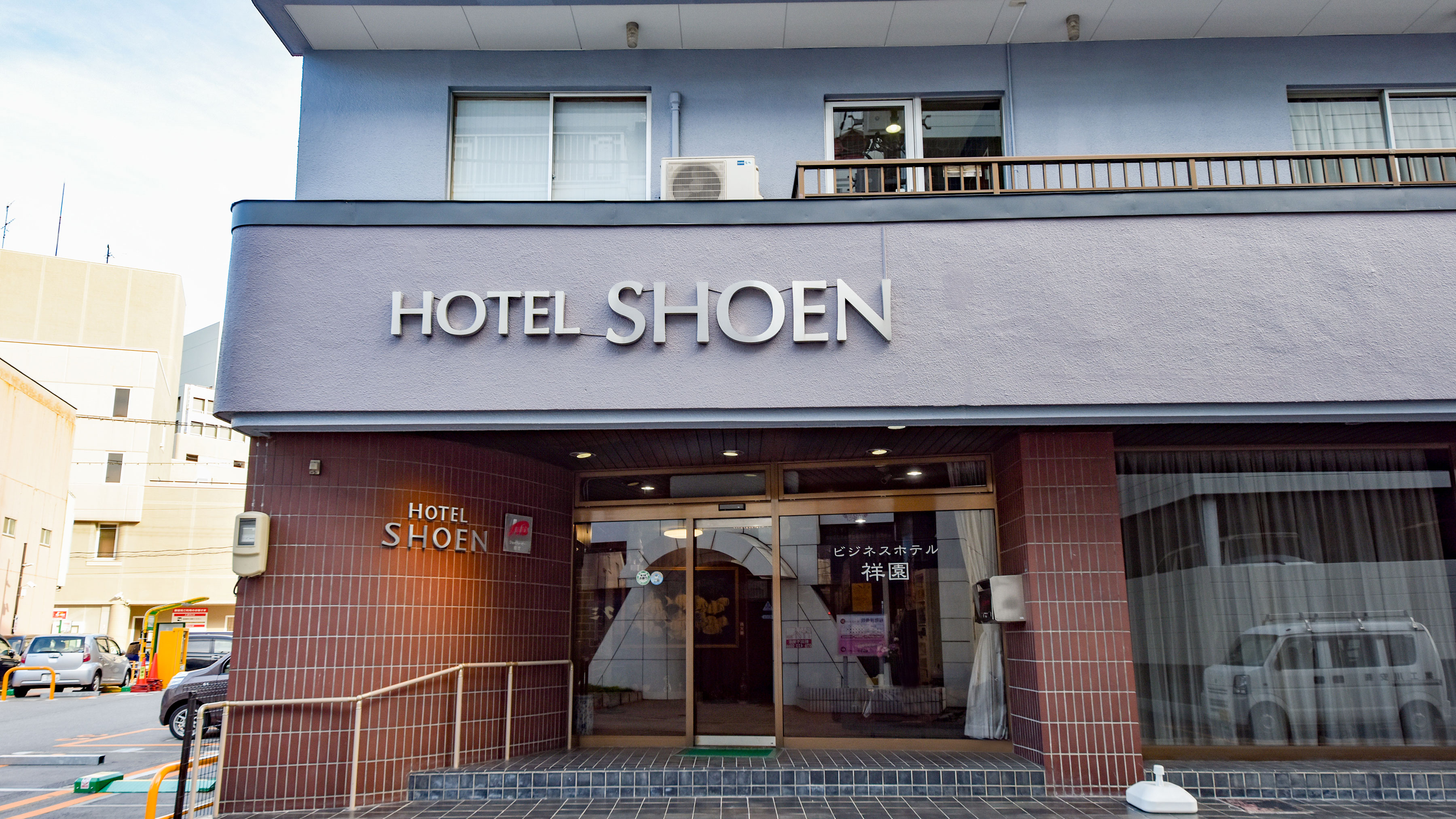 Hotel Shoen