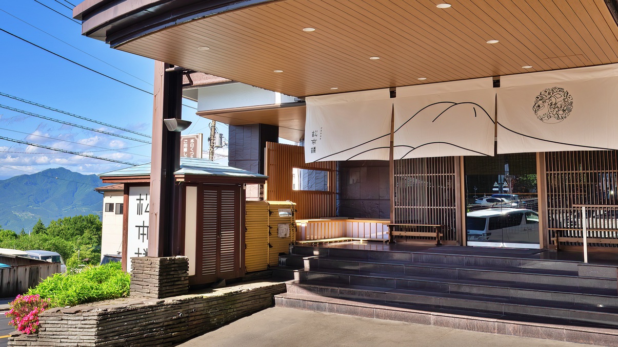 Ikaho Onsen Hotel Matsumotoro