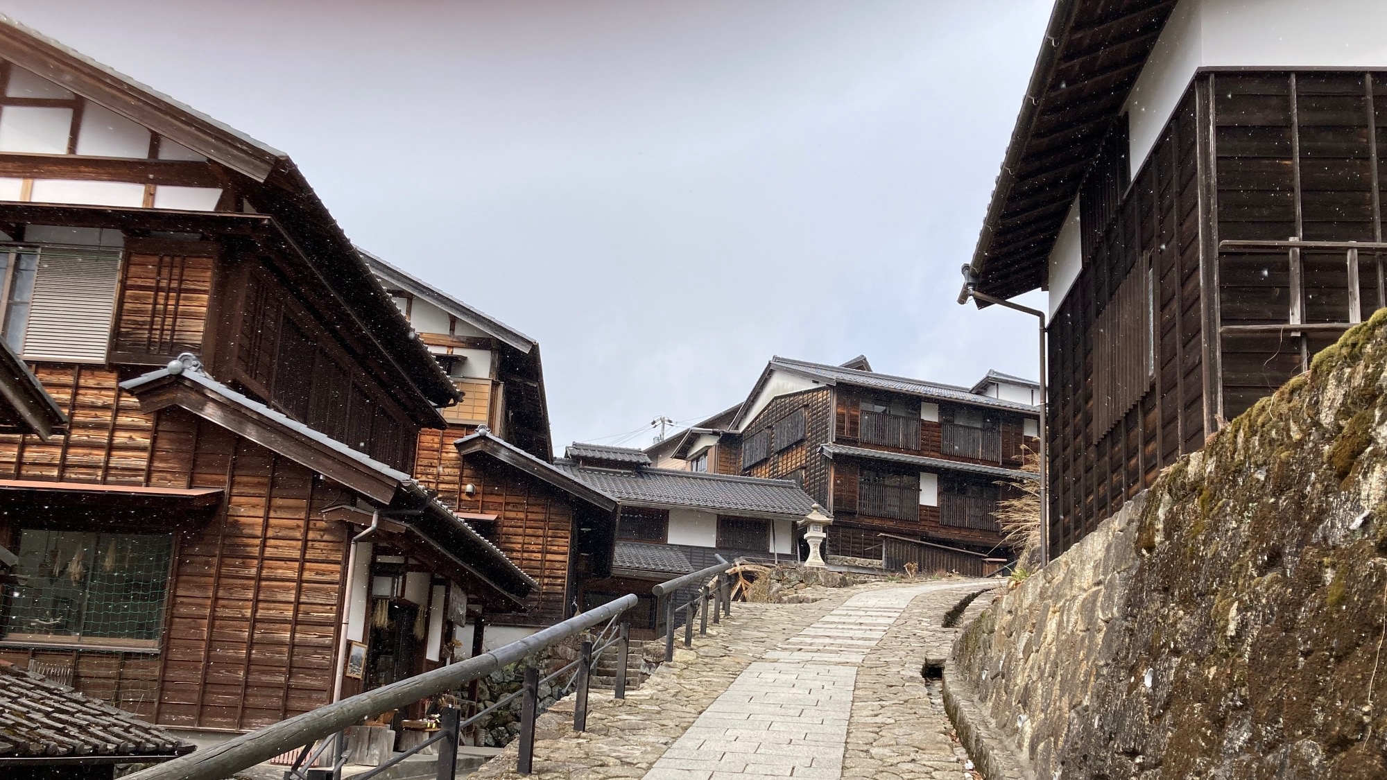 Hirugami Onsen Seifuen