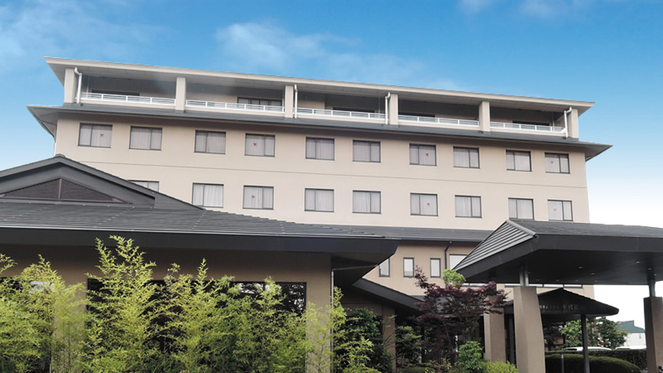 Hotel Chiyoda-Kan