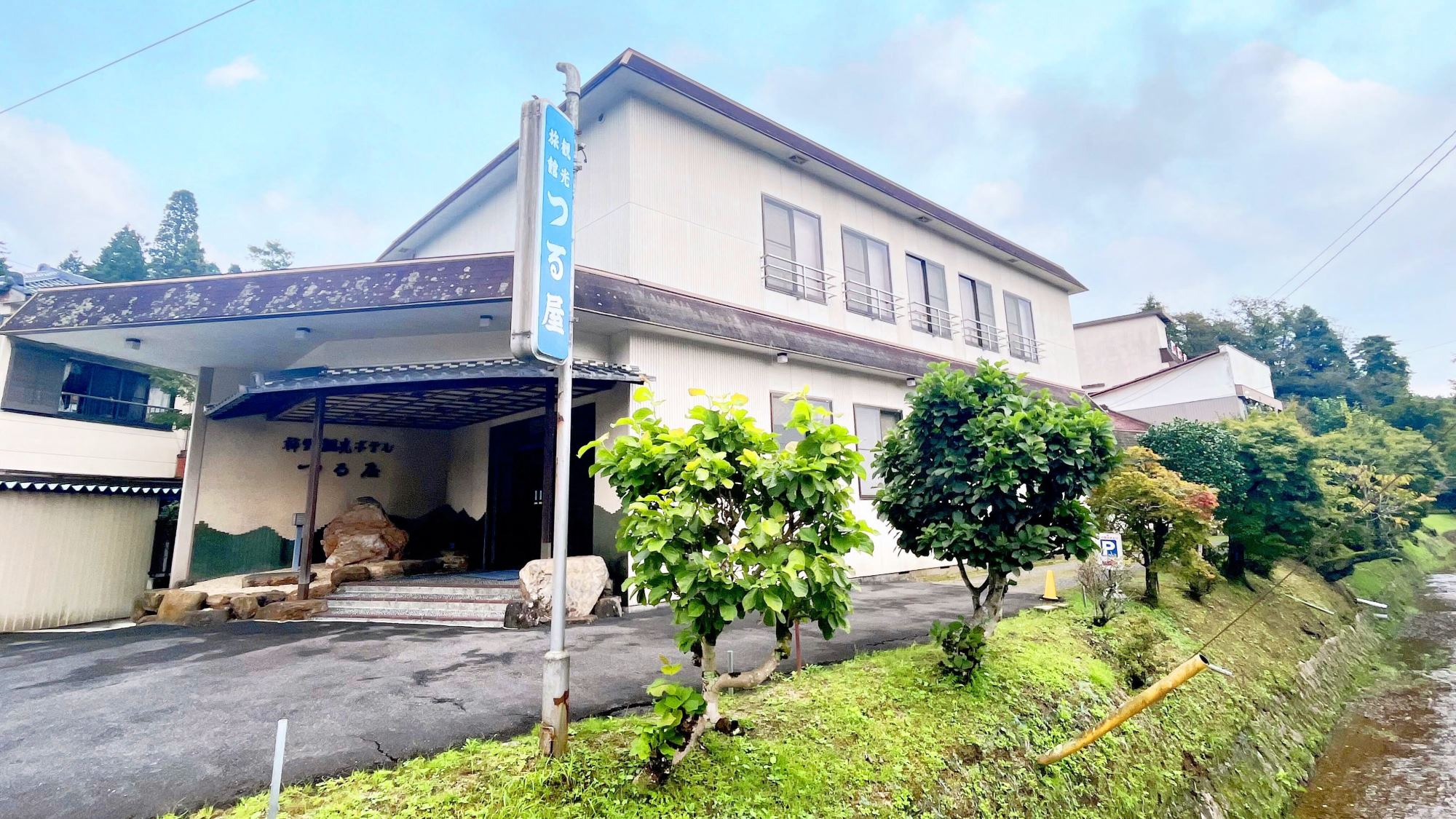 Kakino Onsen Kakino Kanko Hotel Tsuruya