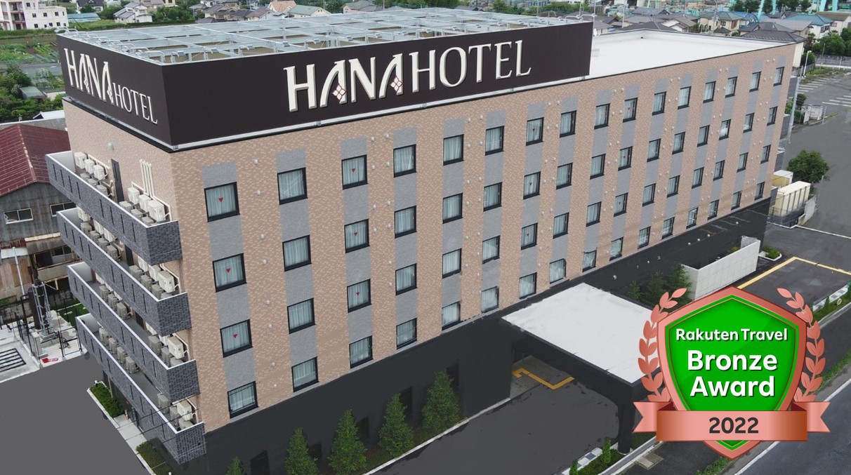 Hana Hotel Kitamoto