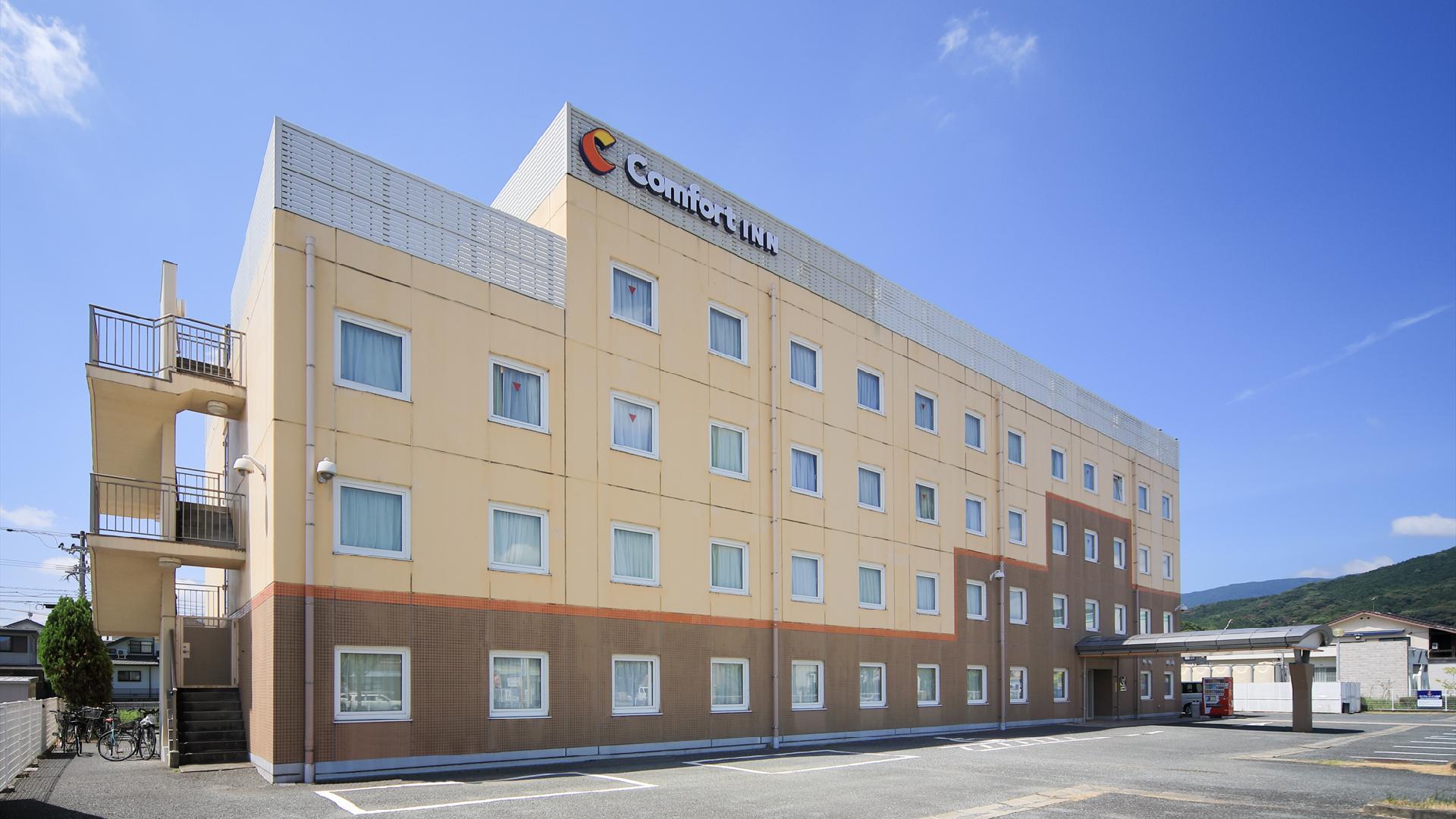 鳥棲 Comfort Inn