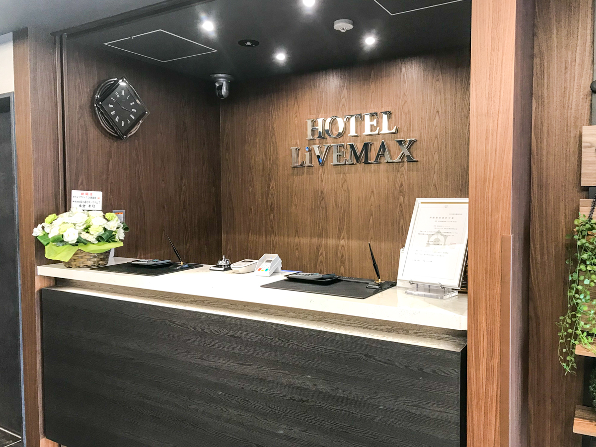 Hotel Livemax Asakusa-Ekimae