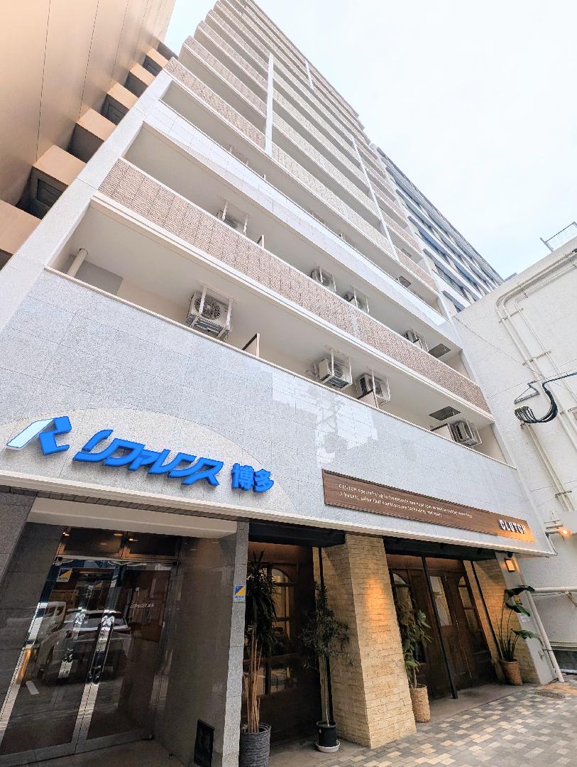 参考酒店博多公寓