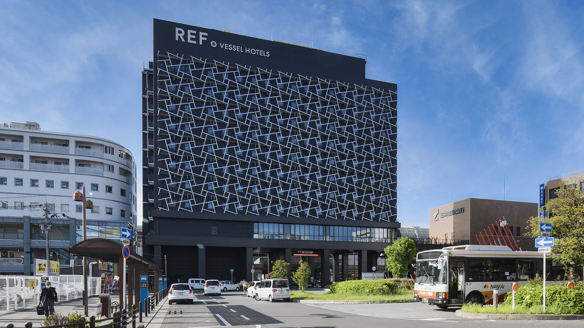 REF Kansai Airport by Vessel Hotels