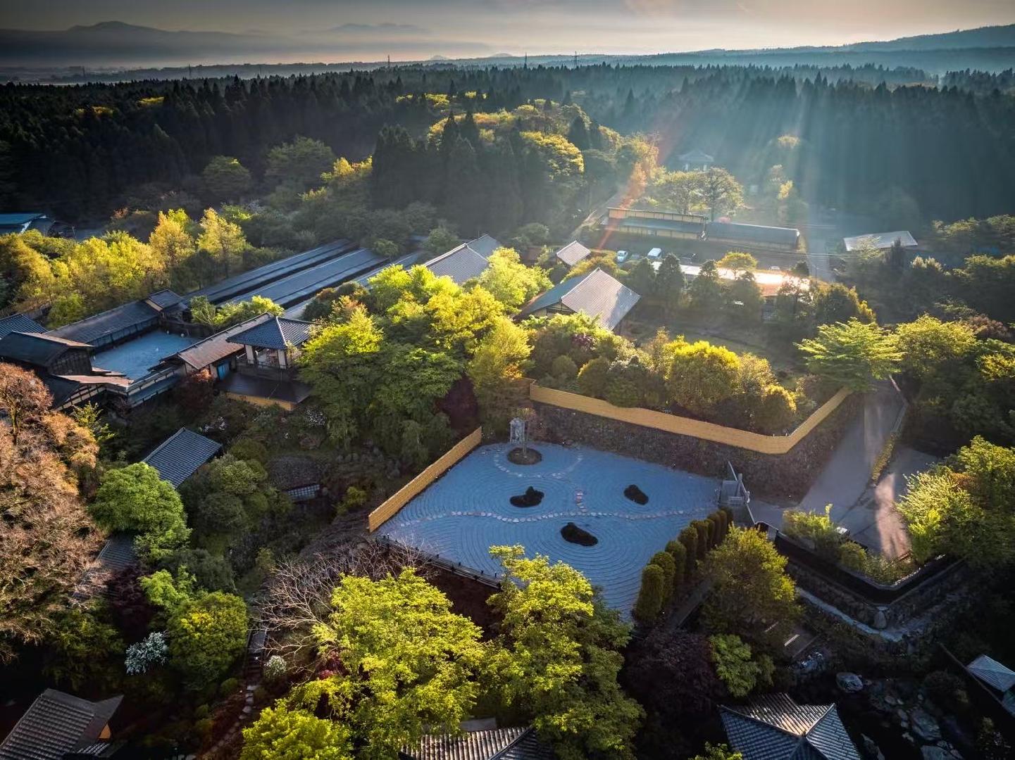 컬처럴 리조트 메이호도