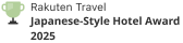 Rakuten Travel Japanese-Style Hotel Award 2025