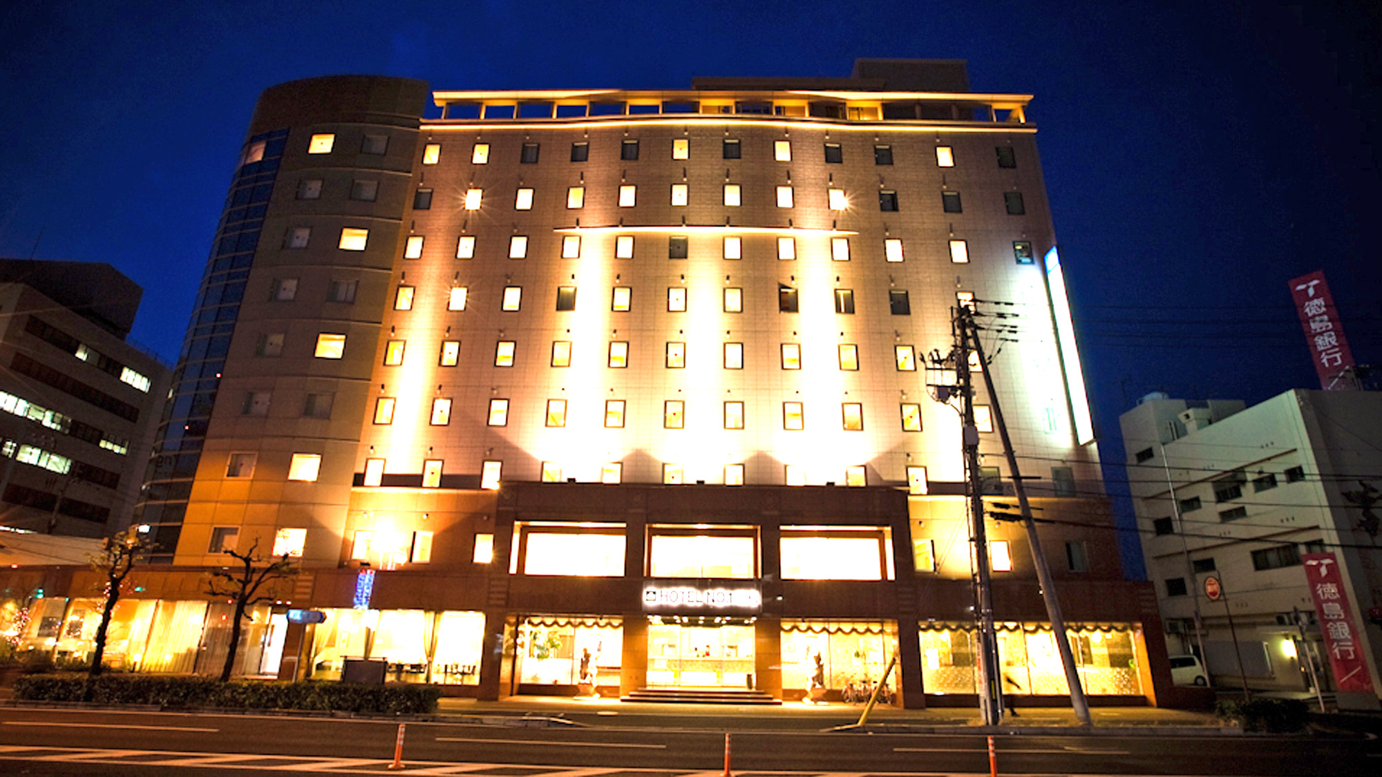 Hotel No.1 Takamatsu