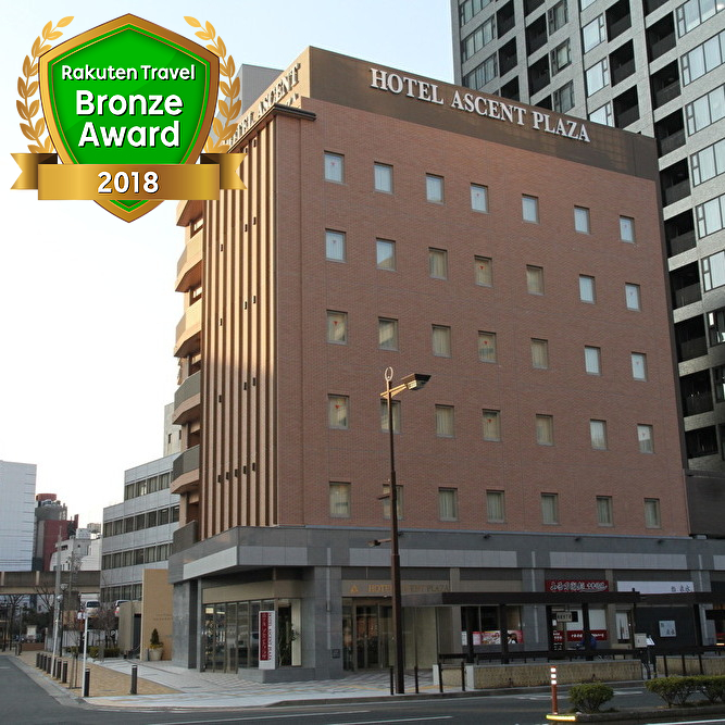 Hotel Ascent Plaza Hamamatsu