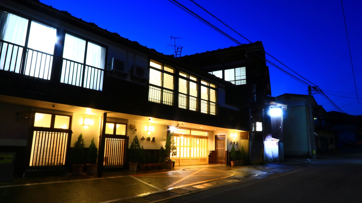 Guesthouse Konishiya